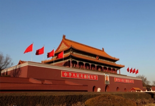 草莓视频污污污下载家具-北京分公司