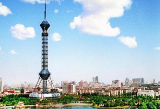 草莓视频污污污下载家具-石家庄分公司