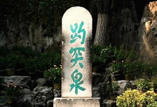 草莓视频污污污下载家具-济南分公司