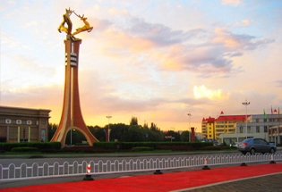 草莓视频污污污下载家具-包头分公司