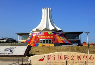 草莓视频污污污下载家具-南宁分公司