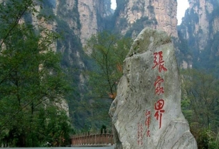 草莓视频污污污下载家具-四川分公司