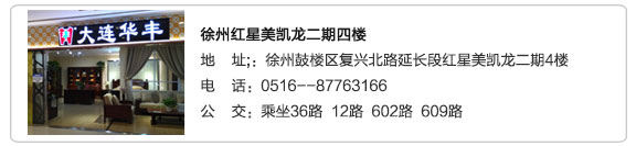草莓视频污污污下载家具集团
